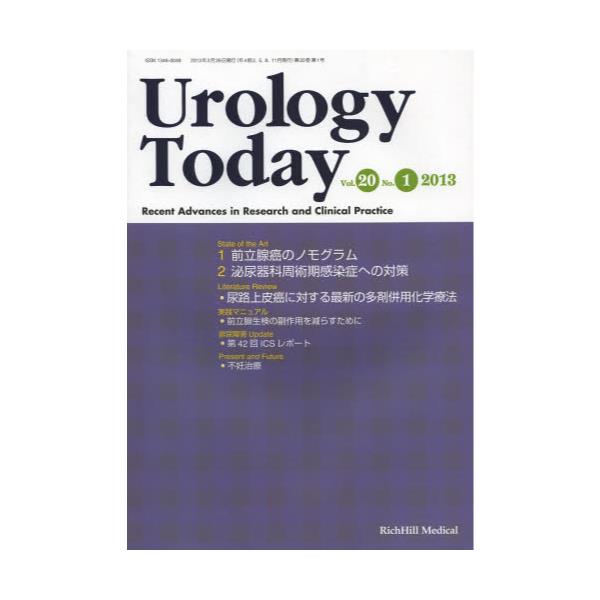 Urology@Today@Recent@Advances@in@Research@and@Clinical@Practice@VolD20NoD1i2013j