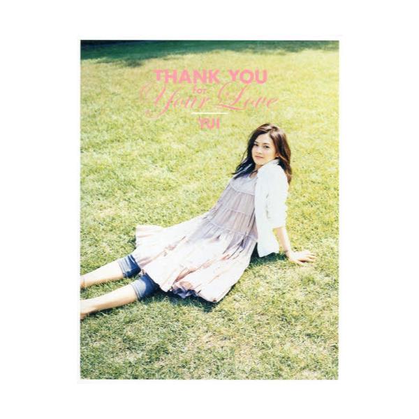 THANK@YOU@for@Your@Love@YUI@Artist@Book [YUI Artist Book]