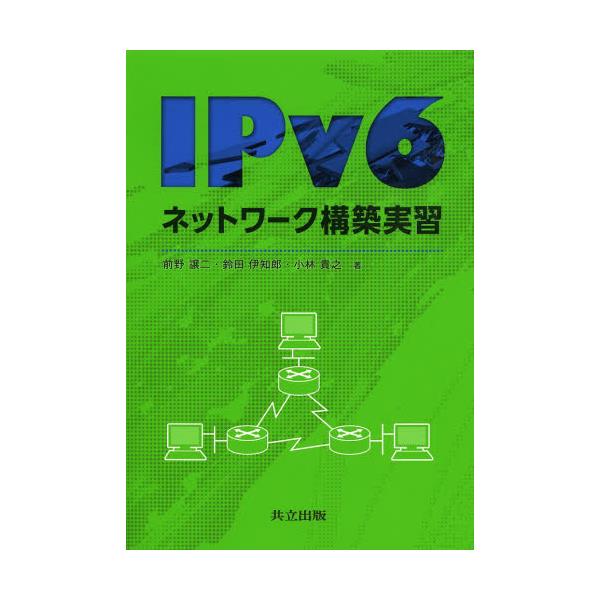 IPv6lbg[N\zK