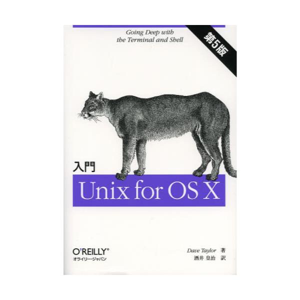 Unix@for@OS@10