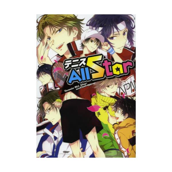ejXAllStar@Tennis@All@Star@anthology@[F|BOOK@Selection]