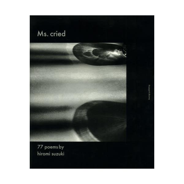 MsDcried@77@poems