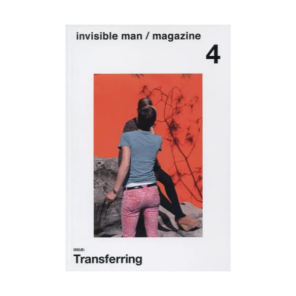 invisible@man^magazine@volD4