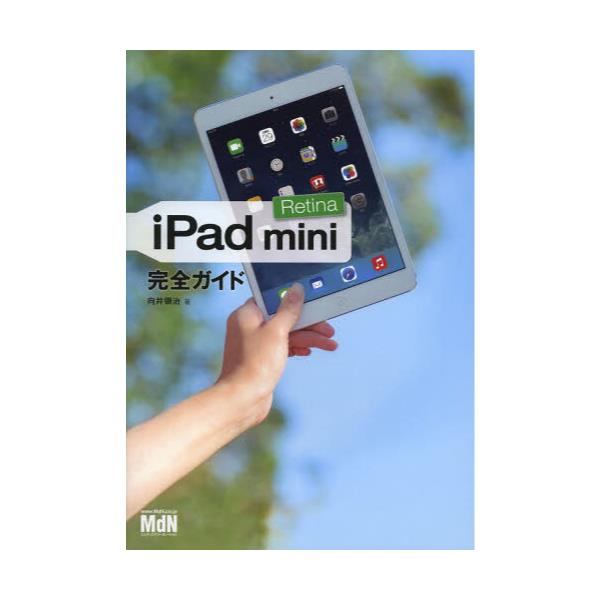 iPad@mini@RetinaSKCh