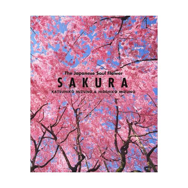 SAKURA@The@Japanese@Soul@Flower