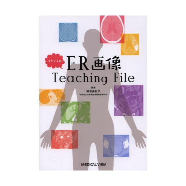 LeBER摜Teaching@File@[LeB]