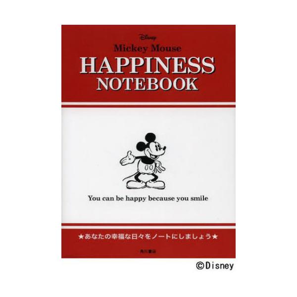 Mickey@Mouse@HAPPINESS@NOTEBOOK@You@can@be@happy@because@you@smile