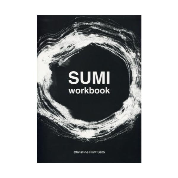 SUMI@workbook
