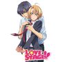 LOVE STAGE!! Blu-ray限定版 第4巻 【BD】