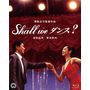 Shall we ダンス? 4K Scanning Blu-ray 【BD】