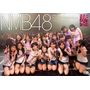 NMB48 ^ 2uPARTYn܂vHy-2012.5.2-