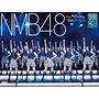 NMB48 TeamN 2ndStageutK[Yv