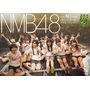 NMB48 TeamBU 1stStageuvHy-2013.10.17-