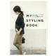 MY@STYLING@BOOK@̕łȕ͋ĈI