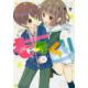ももくり　kurihara　with　momotsuki　boy　meets　girl　stories　4　[EARTH　STAR　COMICS]
