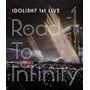 AChbVZu 1st LIVEuRoad To Infinityv DVD Day1 yDVDz