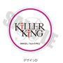 B-PROJECT`ⒸG[V` Xg[}[J[ D KiLLER KiNG