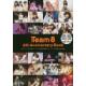 AKB48@Team8@6th@Anniversary@Book@Vo[12lI`[8̐V͂So[̐VȂ錈