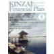 KINZAI@Financial@Plan@NOD434i2021D4j