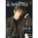 Ani＝PASS　B　PASS　＃22　[シンコー・ミュージック・ムック]