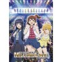 アイドルマスター ミリオンライブ！ Blu-ray 第3巻 【BD】