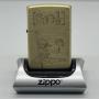 1/2 Zippo S[h