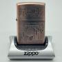 ̃t[ Zippo ~~bN