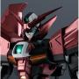 GUNDAM UNIVERSE OZ-13MS GUNDAM EPYON