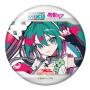 [VO~N 2025Ver. g[fBOߊʃobW vol.1 y1BOXz