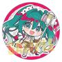 [VO~N 2025 g[fBOʃobW y1BOXz