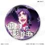 u[bN  e扤g[fBOʃobW vol.3 y1BOXz