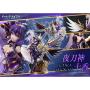 f[gEAECu PRISMA WING 铁_\