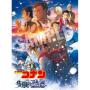 ySHOPIWiTtz  uTRi Ǌ̎citbVobNjv Blu-ray yʏՁz yBDz