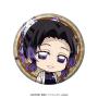 Sł̐n ؂񖺃g[fBOʃobW  ver. TypeB y1BOXz