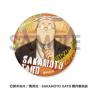 SAKAMOTO DAYS ʃobWZbg`{YςZNV`