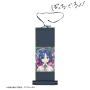 ڂEEI RcE Aure Glass ~j|