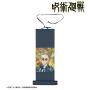 p Cl Aure Glass ~j|