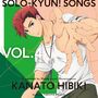 TVAj u}WIlbTXv Solo-kyun! Songs Vol.4 t iCV.]j LAjTt