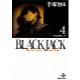 Black@Jack@The@best@14stories@by@Osamu@Tezuka@4@[Hc]