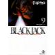 Black@Jack@The@best@14stories@by@Osamu@Tezuka@9@[Hc]