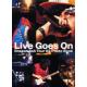 Live　goes　on　Dragon　Ash　tour　02　photo　book