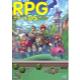 RPGツクールDS公式ガイドブック　[ファミ通]
