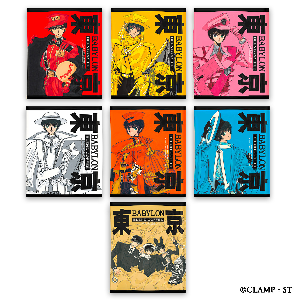 東京BABYLONドリップコーヒーセット