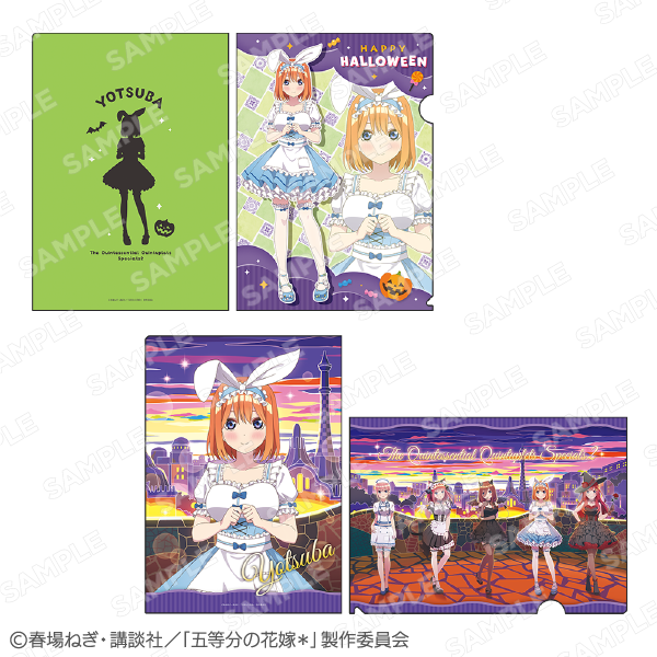 ܓ̉ԉŁ A4NAt@CZbg lt