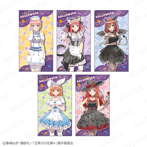 イラストカード