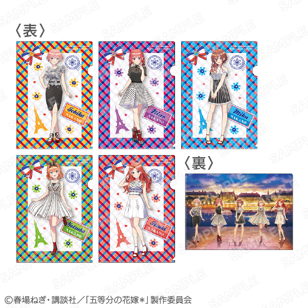 uܓ̉ԉŁvOb^[A4NAt@C