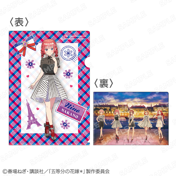 ܓ̉ԉŁ Ob^[A4NAt@C T