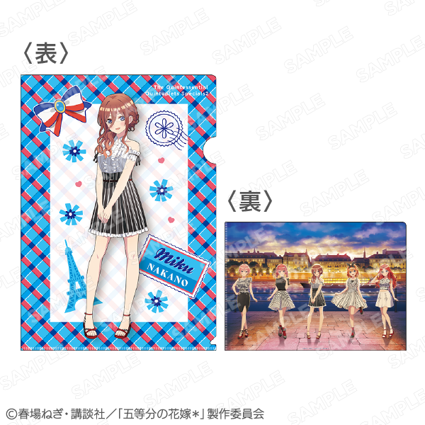 ܓ̉ԉŁ Ob^[A4NAt@C O