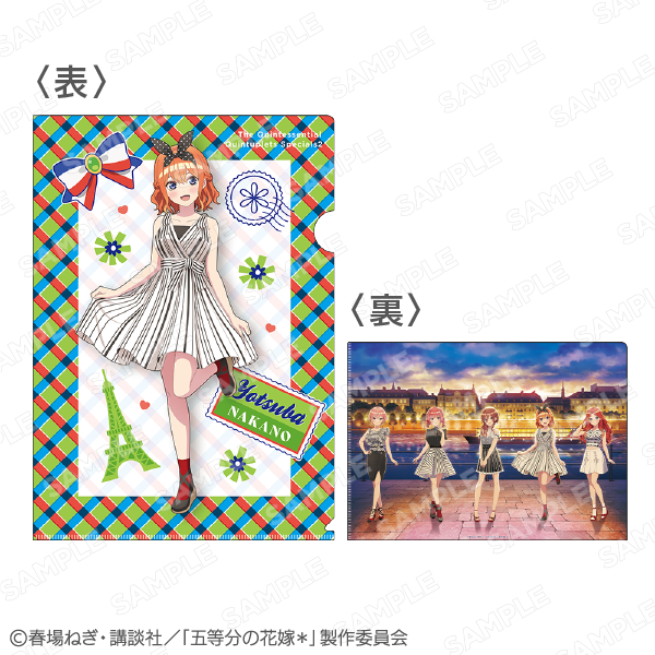 ܓ̉ԉŁ Ob^[A4NAt@C lt