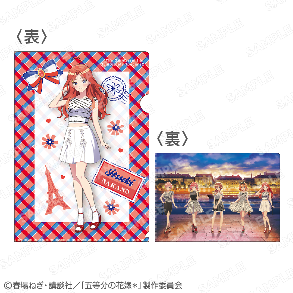 ܓ̉ԉŁ Ob^[A4NAt@C ܌